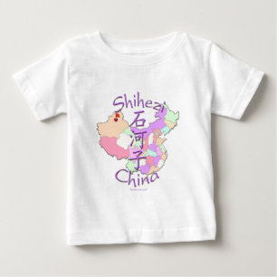 Shihezi-China Baby T-shirt