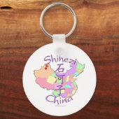 Shihezi-China Schlüsselanhänger (Vorderseite)