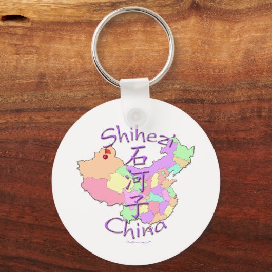 Shihezi-China Schlüsselanhänger (Vorderseite)