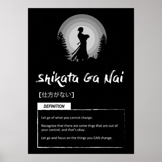 Shikata-ga-nai - Japanisches Erfolgskonzept Poster (Vorne)