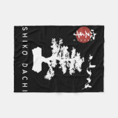 Shiko Dachi Karate Beginner Bonsai Kanji Calligrap Fleecedecke (Vorderseite (Horizontal))