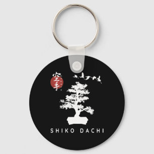 Shiko Dachi Karate Beginner Bonsai Kanji Calligrap Schlüsselanhänger