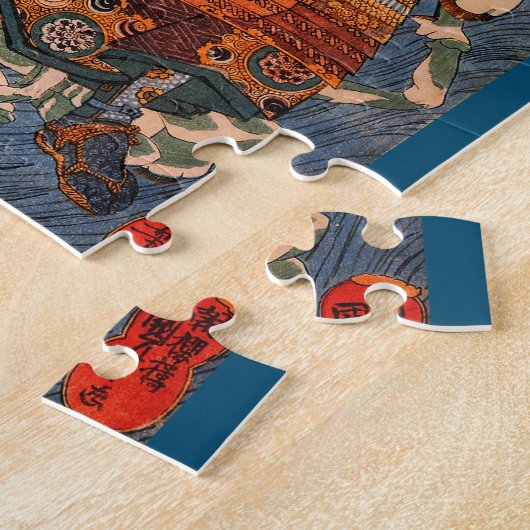 Shimamura Danjo Takanori (Samurai) von Kuniyoshi Puzzle (Seite)