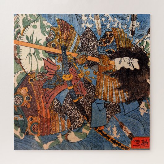 Shimamura Danjo Takanori (Samurai) von Kuniyoshi Puzzle (Horizontal)