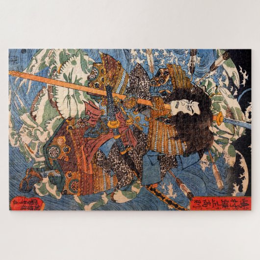 Shimamura Danjo Takanori (Samurai) von Kuniyoshi Puzzle (Horizontal)