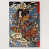 Shimamura Danjo Takanori (Samurai) von Kuniyoshi Puzzle (Vertikal)