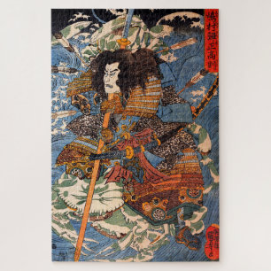 Shimamura Danjo Takanori (Samurai) von Kuniyoshi Puzzle