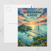 Shimanami Kaidō Japan Postkarte (Vorne/Hinten)