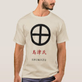 Shimazu Clan Wappen (Kamon) T - Shirt (Vorderseite)