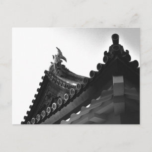 Shimizu-mon, Kaiserpalast, Tokio Postkarte