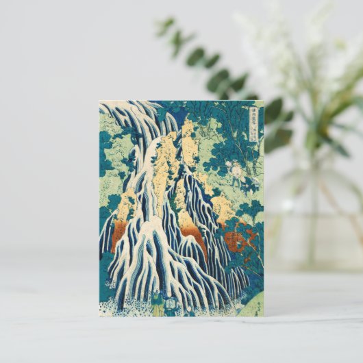 Shimotsuke Kurokami-Yama Kirifuri no Taki Japanisc Postkarte (Stehend Vorderseite)