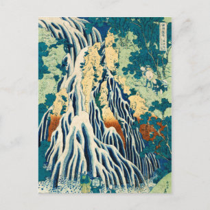 Shimotsuke Kurokami-Yama Kirifuri no Taki Japanisc Postkarte