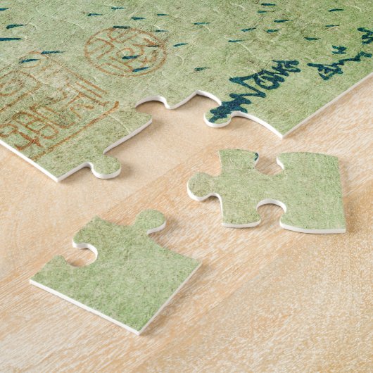 Shimotsuke Kurokami-Yama Kurifuri no Taki Japanisc Puzzle (Seite)