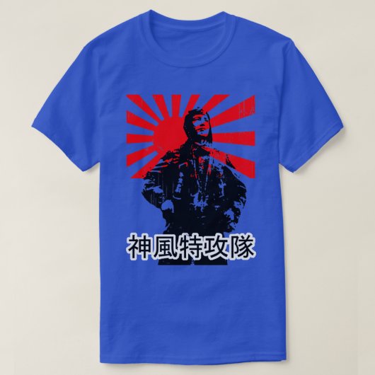 Shimp Tokktai Kamikaze T-Shirt (Design vorne)
