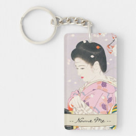 Shimura Tatsumi fünf Zahlen der modernen Schlüsselanhänger