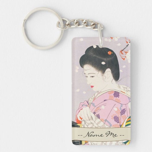 Shimura Tatsumi fünf Zahlen der modernen Schlüsselanhänger (Vorderseite)