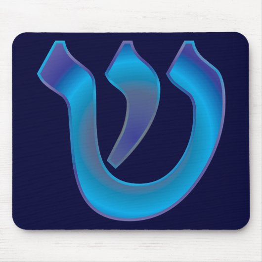 Shin Mousepad (Vorne)