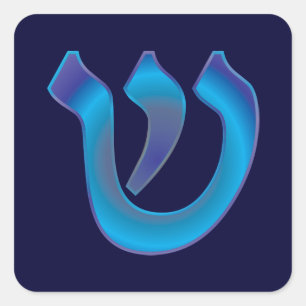 Shin Quadratischer Aufkleber