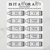 Shin und Sin # 1 Flyer (Vorne)