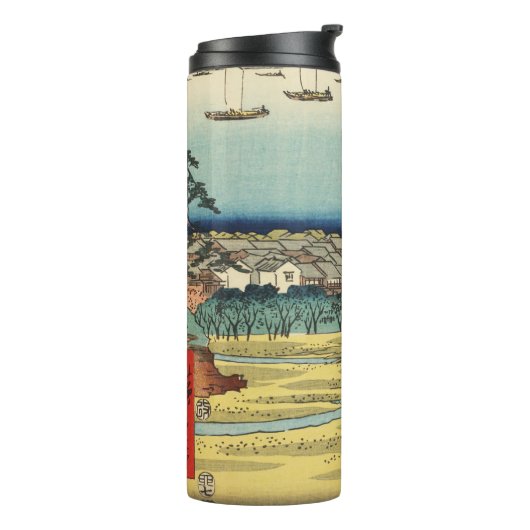 Shinagawa, Japan: Vintage Holzblock-Printwerbung Thermosbecher (Nach links gedreht)