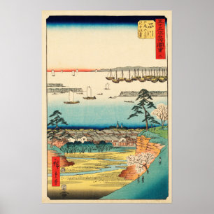 Shinagawa, Japan: Vintager Woodblock Druck Poster