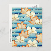 Shinbijutsukai Chinesische Kunstrestaurierung Post Postkarte (Vorne/Hinten)