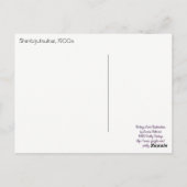 Shinbijutsukai Chinesische Kunstrestaurierung Post Postkarte (Rückseite)