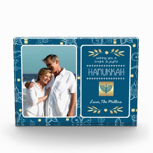 Shine & Bright Hanukkah Custom Fotoblock (Vorderseite)