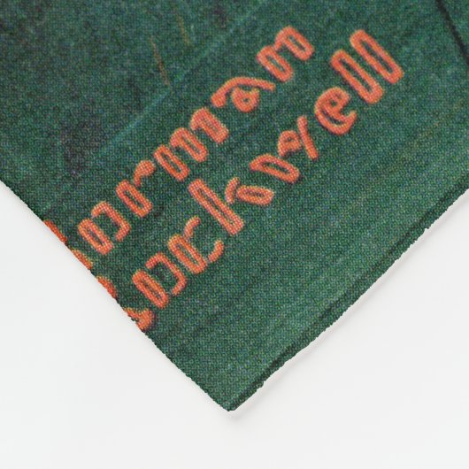 Shiner oder außerhalb des Hauptbüros Fleecedecke (Ecke)