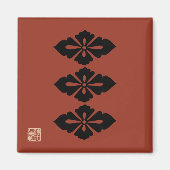 Shingen Takeda-Flagge Magnet (Vorne)