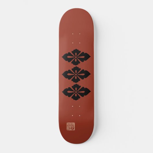 Shingen Takeda-Flagge Skateboard (Vorderseite)
