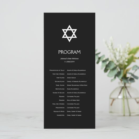 Shining Star Bar/Bat Mitzvah Programm (Stehend Vorderseite)