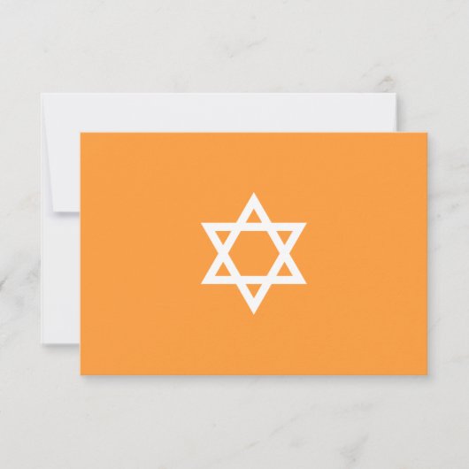 Shining Star Bar Mitzvah Blue RSVP Card Karte (Vorderseite)