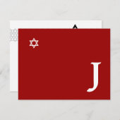 Shining Star Bar Mitzvah Monogram RSVP Card (Vorne/Hinten)