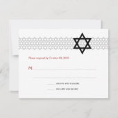 Shining Star Bar Mitzvah Monogram RSVP Card (Rückseite)