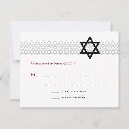 Shining Star Bar Mitzvah Monogram RSVP Card (Rückseite)
