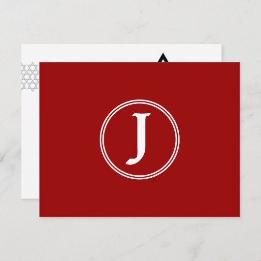 Shining Star Bar Mitzvah Monogram RSVP Card (Vorne/Hinten)