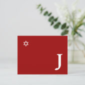 Shining Star Bar Mitzvah Monogram RSVP Card Karte (Stehend Vorderseite)