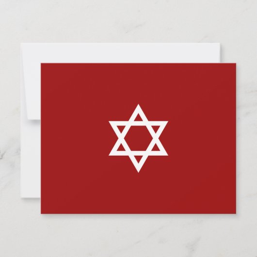 Shining Star Bar Mitzvah RSVP Card (Vorderseite)