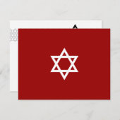 Shining Star Bar Mitzvah RSVP Card (Vorne/Hinten)