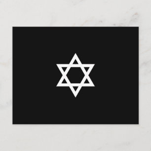 Shining Star Bar Mitzvah RSVP Card Karte