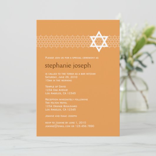 Shining Star Bat Mitzvah Einladung (Stehend Vorderseite)
