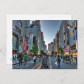 Shinjuku Postkarte (Vorne/Hinten)
