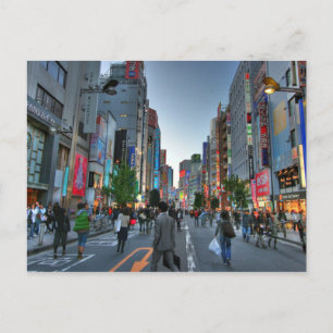 Shinjuku Postkarte