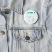 "Shinko 9" Tiefenatmung Button (Beispiel)