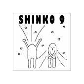 "Shinko 9" Tiefenatmung Gummistempel (Prägung)