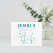 "Shinko 9" Tiefenatmung Postkarte (Stehend Vorderseite)