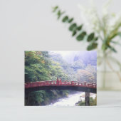 Shinkyo Brücke Nikko Japan Postkarte (Stehend Vorderseite)