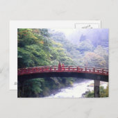 Shinkyo Brücke Nikko Japan Postkarte (Vorne/Hinten)