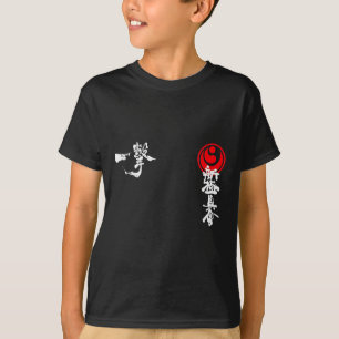 Shinkyokushin Karate Gi Kyokushinkai Oyama Trainin T-Shirt